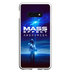 Чехол для Samsung S10E с принтом MASS EFFECT ANDROMEDA в Рязани, Силикон | Область печати: задняя сторона чехла, без боковых панелей | amdromeda initiative | andromeda | game | gun | hemet | n7 | rifle | ryder | soldier | space | star | weapon