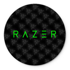 Коврик для мышки круглый с принтом RAZER в Рязани, резина и полиэстер | круглая форма, изображение наносится на всю лицевую часть | 101 | brand | company | gamer | green | logo | mamba | naga | player | razer | rzr | snake | бренд | железо | зеленый | змея | компания | лого | рейзер | софт