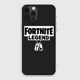 Чехол для iPhone 12 Pro Max с принтом FORTNITE LEGEND в Рязани, Силикон |  | Тематика изображения на принте: fnchap2 | fortnite | fortnite 2 | fortnite x | marshmello | ninja | ninja hyper streamer | ninja streamer | streamer | tyler blevins | маршмелло | ниндзя | фортнайт | фортнайт 2 | фортнайт глава 2