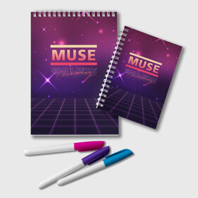 Блокнот с принтом Muse Simulation Theory в Рязани, 100% бумага | 48 листов, плотность листов — 60 г/м2, плотность картонной обложки — 250 г/м2. Листы скреплены удобной пружинной спиралью. Цвет линий — светло-серый
 | Тематика изображения на принте: alternative | music | retro | rock | simulation | theory | альбом | альтернатива | альтернативная | беллами | музыка | мьюз | мэтью | ретро | рок