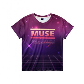 Детская футболка 3D с принтом Muse: Simulation Theory в Рязани, 100% гипоаллергенный полиэфир | прямой крой, круглый вырез горловины, длина до линии бедер, чуть спущенное плечо, ткань немного тянется | Тематика изображения на принте: alternative | music | retro | rock | simulation | theory | альбом | альтернатива | альтернативная | беллами | музыка | мьюз | мэтью | ретро | рок