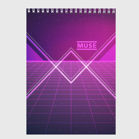 Скетчбук с принтом Muse Simulation Theory в Рязани, 100% бумага
 | 48 листов, плотность листов — 100 г/м2, плотность картонной обложки — 250 г/м2. Листы скреплены сверху удобной пружинной спиралью | Тематика изображения на принте: alternative | music | retro | rock | simulation | theory | альбом | альтернатива | альтернативная | беллами | музыка | мьюз | мэтью | ретро | рок