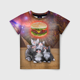 Детская футболка 3D с принтом Египетские Коты в Рязани, 100% гипоаллергенный полиэфир | прямой крой, круглый вырез горловины, длина до линии бедер, чуть спущенное плечо, ткань немного тянется | cat | cosmos | egypt | fast | fastfood | food | meme | party | space | вечеринка | египет | еда | иллюминаты | космос | кошак | кошка | масоны | мем | песок | пирамиды | пицца | пустыня | фастфуд