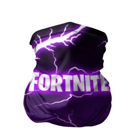 Бандана-труба 3D с принтом FORTNITE STORM в Рязани, 100% полиэстер, ткань с особыми свойствами — Activecool | плотность 150‒180 г/м2; хорошо тянется, но сохраняет форму | 2019 | armor | armour | battle royale | cybersport | esport | fortnite | game | llama | logo | storm | батл рояль | броня | буря | игра | киберспорт | лама | молнии | молния | разряд | симулятор строительства | строительство | ток | фиолето