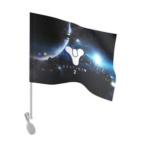 Флаг для автомобиля с принтом DESTINY 2 в Рязани, 100% полиэстер | Размер: 30*21 см | action | destiny | destiny 2 | fantasy | game | hunter | online | titan | traveller | warlock | игры | космос | шутер