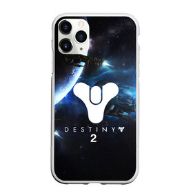 Чехол для iPhone 11 Pro матовый с принтом DESTINY 2 в Рязани, Силикон |  | action | destiny | destiny 2 | fantasy | game | hunter | online | titan | traveller | warlock | игры | космос | шутер