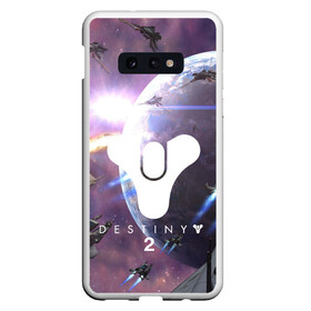 Чехол для Samsung S10E с принтом DESTINY 2 в Рязани, Силикон | Область печати: задняя сторона чехла, без боковых панелей | action | destiny | destiny 2 | fantasy | game | hunter | online | titan | traveller | warlock | игры | космос | шутер