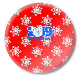 Значок с принтом HAPPY NEW YEAR 2019 в Рязани,  металл | круглая форма, металлическая застежка в виде булавки | christmas | new year | pig | snow | год свиньи | ёлка | зима | кабан | каникулы | новогодний паттерн | новый год | праздник | рождество | свинья | снег | снежинки