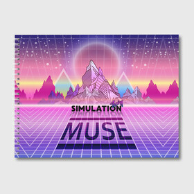 Альбом для рисования с принтом Simulation Theory Muse в Рязани, 100% бумага
 | матовая бумага, плотность 200 мг. | matthew bellamy | muse | simulation theory | мьюз | мэт бэллами | мэтью беллами