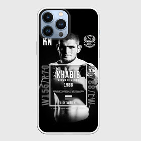 Чехол для iPhone 13 Pro Max с принтом Хабиб Нурмагомедов в Рязани,  |  | khabib nurmagomedov | mma | the eagle | ufc | боец | бои без правил | борьба | микс файт | мма | орёл | самбо | хабиб | хабиб нурмагомедов