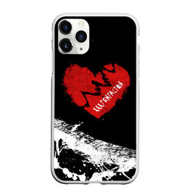 Чехол для iPhone 11 Pro матовый с принтом XXXTentacion Broken Heart в Рязани, Силикон |  | broken | dead | heart | king | legend | music | rap | rapper | red | revenge | rip | xtentation | xxtennation | xxx | xxxtentacion | красное | мертв | музыка | память | разбитое | репер | рип | рэп | сердце | тентасьон | умер