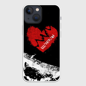 Чехол для iPhone 13 mini с принтом XXXTentacion Broken Heart в Рязани,  |  | broken | dead | heart | king | legend | music | rap | rapper | red | revenge | rip | xtentation | xxtennation | xxx | xxxtentacion | красное | мертв | музыка | память | разбитое | репер | рип | рэп | сердце | тентасьон | умер