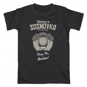 Мужская футболка хлопок с принтом Welcome to Sosnovka в Рязани, 100% хлопок | прямой крой, круглый вырез горловины, длина до линии бедер, слегка спущенное плечо. | chicken | dinner | playerunknown’s battlegrounds | pochinki | pubg | rozhok | winner | батлграунд | игра | королевская битва | пабг | плеер | починки | пубг | сосновка | ункновн | шутер