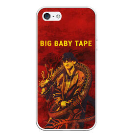 Чехол для iPhone 5/5S матовый с принтом BIG BABY TAPE - Dragonborn в Рязани, Силикон | Область печати: задняя сторона чехла, без боковых панелей | baby | bbt | big | dragonborn | dragons | fire | gimme | lost | rap | raper | tape | the | trap | взял | дракон | драконы | огонь | русский | рэп | рэппер | твою