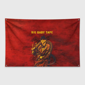 Флаг-баннер с принтом BIG BABY TAPE - Dragonborn в Рязани, 100% полиэстер | размер 67 х 109 см, плотность ткани — 95 г/м2; по краям флага есть четыре люверса для крепления | baby | bbt | big | dragonborn | dragons | fire | gimme | lost | rap | raper | tape | the | trap | взял | дракон | драконы | огонь | русский | рэп | рэппер | твою