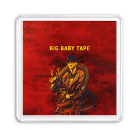 Магнит 55*55 с принтом BIG BABY TAPE - Dragonborn в Рязани, Пластик | Размер: 65*65 мм; Размер печати: 55*55 мм | Тематика изображения на принте: baby | bbt | big | dragonborn | dragons | fire | gimme | lost | rap | raper | tape | the | trap | взял | дракон | драконы | огонь | русский | рэп | рэппер | твою