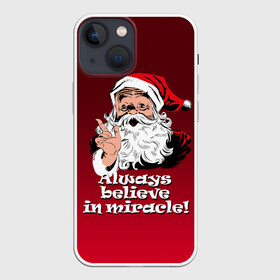 Чехол для iPhone 13 mini с принтом Всегда верь в чудо в Рязани,  |  | creative | design | holiday | merry christmas | russia | style | дизайн | креатив | новый год | праздник | рождество | россия | чудо