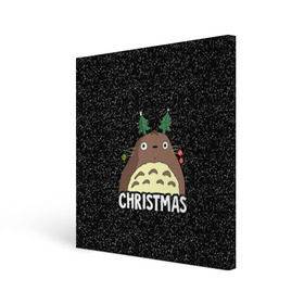 Холст квадратный с принтом Totoro Christmas в Рязани, 100% ПВХ |  | anime | christmas | moon | myneighbortotoro | night | totoro | xmas | аниме | канта | кодомо | котобус | кусакабэ | мэй | рождество | сусуватари | тацуо | тоторо | хаяомиядзаки | ясуко