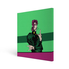 Холст квадратный с принтом Jojo Kakyoin в Рязани, 100% ПВХ |  | adventure | anime | bizzare | jo jo | jojo | logo | manga | аниме | араки | ахегао | джо | джо джо | джоджо | жижа | жожа | жожо | йойо | лого | манга | мульт | мультфильм | отаку | сериал | символ | хирохико | юри | яой