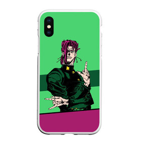 Чехол для iPhone XS Max матовый с принтом Jojo Kakyoin в Рязани, Силикон | Область печати: задняя сторона чехла, без боковых панелей | adventure | anime | bizzare | jo jo | jojo | logo | manga | аниме | араки | ахегао | джо | джо джо | джоджо | жижа | жожа | жожо | йойо | лого | манга | мульт | мультфильм | отаку | сериал | символ | хирохико | юри | яой