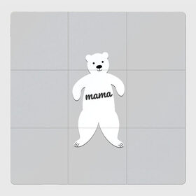 Магнитный плакат 3Х3 с принтом Mama Bear в Рязани, Полимерный материал с магнитным слоем | 9 деталей размером 9*9 см | 2019 | family look | merry christmas | new year | год свиньи | зима | новый год | праздник | рождество | фэмили лук