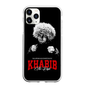 Чехол для iPhone 11 Pro матовый с принтом Хабиб Нурмагомедов в Рязани, Силикон |  | khabib nurmagomedov | mma | the eagle | ufc | боец | бои без правил | борьба | микс файт | мма | орёл | самбо | хабиб | хабиб нурмагомедов