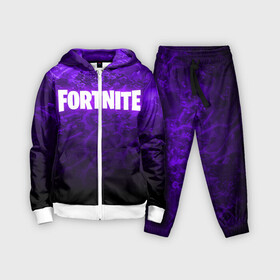 Детский костюм 3D с принтом FORTNITE в Рязани,  |  | 2019 | armor | armour | cybersport | esport | fortnite | game | llama | logo | броня | игра | киберспорт | лама | симулятор строительства | строительство | фиолетовый | фирменные цвета | фортнайт