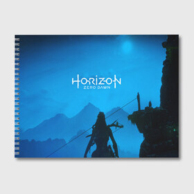 Альбом для рисования с принтом HORIZON ZERO DAWN в Рязани, 100% бумага
 | матовая бумага, плотность 200 мг. | aloy | game | horizon zero dawn | hunter | machine | mecha | robot | snow | spear | the frozen wilds | weapon | игры | постапокалипсис | роботы | фентези | элой