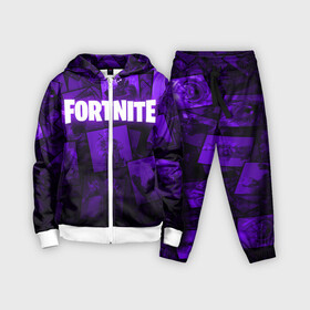 Детский костюм 3D с принтом FORTNITE в Рязани,  |  | 2019 | armor | armour | cybersport | esport | fortnite | game | llama | logo | броня | игра | киберспорт | лама | симулятор строительства | строительство | фиолетовый | фирменные цвета | фортнайт