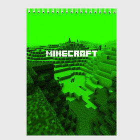 Скетчбук с принтом Minecraft в Рязани, 100% бумага
 | 48 листов, плотность листов — 100 г/м2, плотность картонной обложки — 250 г/м2. Листы скреплены сверху удобной пружинной спиралью | blade | blocks | creeper | cubes | game | ken | minecraft | mobs | sword | игры | крипер | майн крафт | майнкрафт | моб