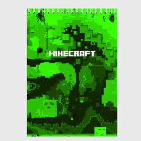 Скетчбук с принтом MINECRAFT в Рязани, 100% бумага
 | 48 листов, плотность листов — 100 г/м2, плотность картонной обложки — 250 г/м2. Листы скреплены сверху удобной пружинной спиралью | blade | blocks | creeper | cubes | game | ken | minecraft | mobs | sword | игры | крипер | майн крафт | майнкрафт | моб