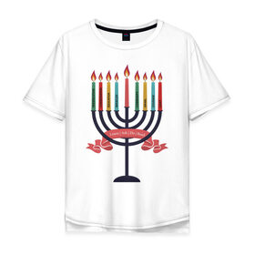 Мужская футболка хлопок Oversize с принтом Hanukkah в Рязани, 100% хлопок | свободный крой, круглый ворот, “спинка” длиннее передней части | 