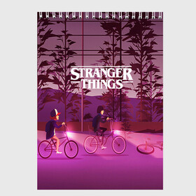 Скетчбук с принтом STRANGER THINGS в Рязани, 100% бумага
 | 48 листов, плотность листов — 100 г/м2, плотность картонной обложки — 250 г/м2. Листы скреплены сверху удобной пружинной спиралью | finn wolfhard | gaten mataraz | millie bobby brown | natalia dyer | stranger things | winona ryder | вайнона райдер | милли бобби браун | оченнь странные дела | очень странные дела | странные события