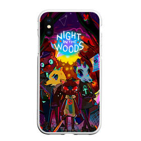 Чехол для iPhone XS Max матовый с принтом Night in the Woods (1) в Рязани, Силикон | Область печати: задняя сторона чехла, без боковых панелей | Тематика изображения на принте: bear | cat | fox | night | night in the woods | woods | кот | лес | лис | медведь | ночь | ночь в лесу