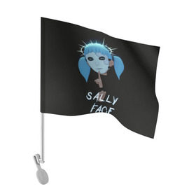Флаг для автомобиля с принтом Sally Face (6) в Рязани, 100% полиэстер | Размер: 30*21 см | face | fisher | larry johnson | mask | sally | sally face | sally fisher | демоны | духи | маска | призраки | салли | салли фейс | салли фишер | фейс
