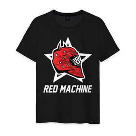 Мужская футболка хлопок с принтом Red machine - Красная машина в Рязани, 100% хлопок | прямой крой, круглый вырез горловины, длина до линии бедер, слегка спущенное плечо. | Тематика изображения на принте: hockey | machine | red | russia | team | красная | машина | россия | сборная | хоккей
