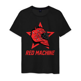 Мужская футболка хлопок с принтом Red Machine - Красная Машина в Рязани, 100% хлопок | прямой крой, круглый вырез горловины, длина до линии бедер, слегка спущенное плечо. | Тематика изображения на принте: hockey | machine | red | russia | team | красная | машина | россия | сборная | хоккей