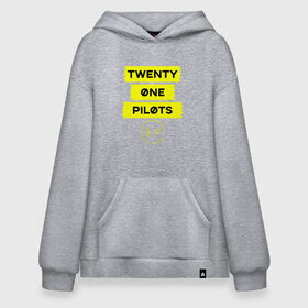 Худи SuperOversize хлопок с принтом Twenty one pilots в Рязани, 70% хлопок, 30% полиэстер, мягкий начес внутри | карман-кенгуру, эластичная резинка на манжетах и по нижней кромке, двухслойный капюшон
 | 21 pilots | josh dun | jumpsuit | music | rock | top | twenty one pilots | арт | джош дан.музыка | рок | тайлер джозеф