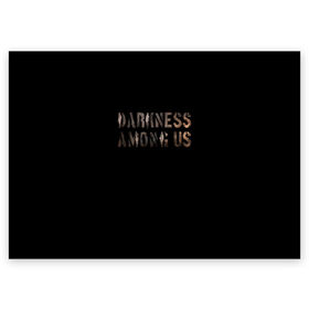 Поздравительная открытка с принтом DBD. Darkness among us в Рязани, 100% бумага | плотность бумаги 280 г/м2, матовая, на обратной стороне линовка и место для марки
 | among | darkness | daylight | dbd | dead | deadbydaylight | horror | killer | survival | us | выживание | к | мертвы | рассвету | ужас