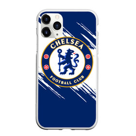 Чехол для iPhone 11 Pro матовый с принтом Челси в Рязани, Силикон |  | blue is | chelsea | chelsea fc | ktbffh | the blues | апл | аристократы | клубная | лондон | пенсионеры | синие | фанатская | футбол | футбольная | футбольный клуб | футбольный клуб челси | челси