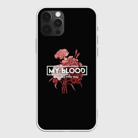 Чехол для iPhone 12 Pro Max с принтом TOP My Blood в Рязани, Силикон |  | dun | joseph | josh | joshua | one | pilots | top | trench | twenty | tyler | usa | william | дан | джозеф | джош | джошуа | пилоты | сша | тайлер | уильям