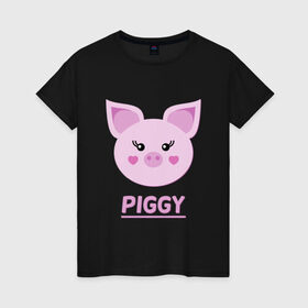 Женская футболка хлопок с принтом Piggy в Рязани, 100% хлопок | прямой крой, круглый вырез горловины, длина до линии бедер, слегка спущенное плечо | 2019 | дед мороз | дом | елка | желание | животные | зима | кабан | милый | мороз | настроение | новый год | пеппа | подарок | позитив | поросенок | праздник | радость | рождество | санта клаус | свинка