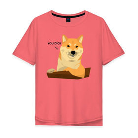 Мужская футболка хлопок Oversize с принтом Сиба ину знает тебя/Shiba Inu в Рязани, 100% хлопок | свободный крой, круглый ворот, “спинка” длиннее передней части | Тематика изображения на принте: dog | inu | pet | shiba | shiba inu | ину | пес | питомец | сиба | сиба ину | собака