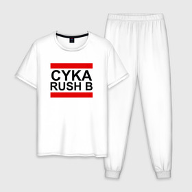 Мужская пижама хлопок с принтом CYKA RUSH B в Рязани, 100% хлопок | брюки и футболка прямого кроя, без карманов, на брюках мягкая резинка на поясе и по низу штанин
 | Тематика изображения на принте: action | astralis | awp | counter strike | cs go | cs go global offensive | cybersport | faze clan | game | gamer | hyper beast | shooter | skin | team liquid | киберспорт | оружие | скины