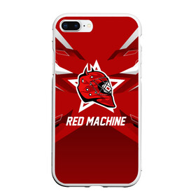 Чехол для iPhone 7Plus/8 Plus матовый с принтом Red machine в Рязани, Силикон | Область печати: задняя сторона чехла, без боковых панелей | Тематика изображения на принте: hockey | national | red machine | russia | team | красная машина | россия | сборная | хоккей | хоккейная