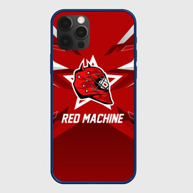 Чехол для iPhone 12 Pro с принтом Red machine в Рязани, силикон | область печати: задняя сторона чехла, без боковых панелей | Тематика изображения на принте: hockey | national | red machine | russia | team | красная машина | россия | сборная | хоккей | хоккейная