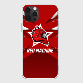 Чехол для iPhone 12 Pro Max с принтом Red machine в Рязани, Силикон |  | hockey | national | red machine | russia | team | красная машина | россия | сборная | хоккей | хоккейная