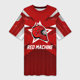 Платье-футболка 3D с принтом Red machine в Рязани,  |  | hockey | national | red machine | russia | team | красная машина | россия | сборная | хоккей | хоккейная