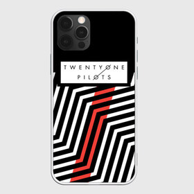 Чехол для iPhone 12 Pro Max с принтом Twenty One Pilots - Blurryface в Рязани, Силикон |  | band | best | blurry | face | indie | logo | music | one | pilots | pop | regional | rock | symbol | top | trench | twenty | vessel | группа | инди | лого | логотип | музыка | пилоты | поп | рок | символ | топ | тренч