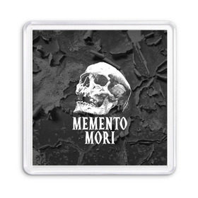 Магнит 55*55 с принтом Memento mori в Рязани, Пластик | Размер: 65*65 мм; Размер печати: 55*55 мм | Тематика изображения на принте: black | death | life | memento mori | skeleton | skull | жизнь | скелет | череп | черный